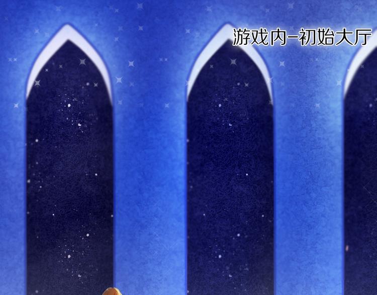 第27+28+29话 我也喜欢你(1/3)-第26话