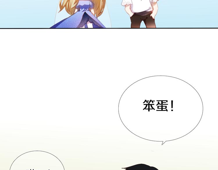 第27+28+29话 我也喜欢你(1/3)-第26话