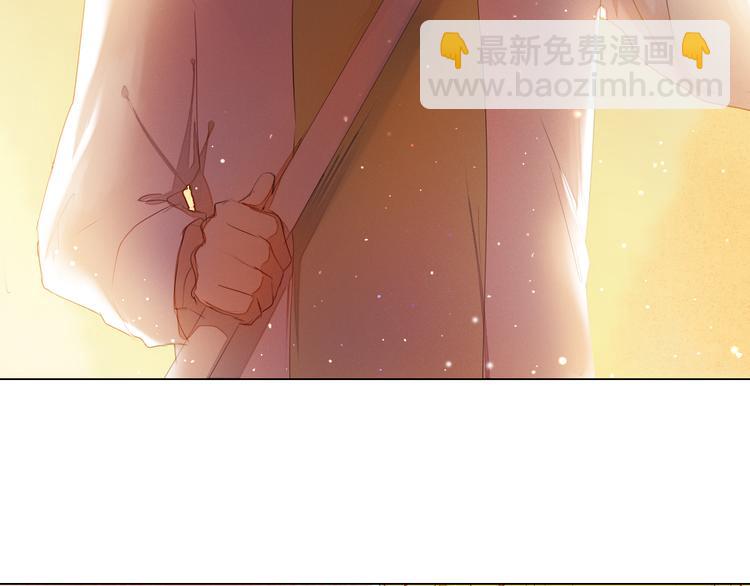 心动计划 - 第31+32话 我可以抱你吗？(1/2) - 8