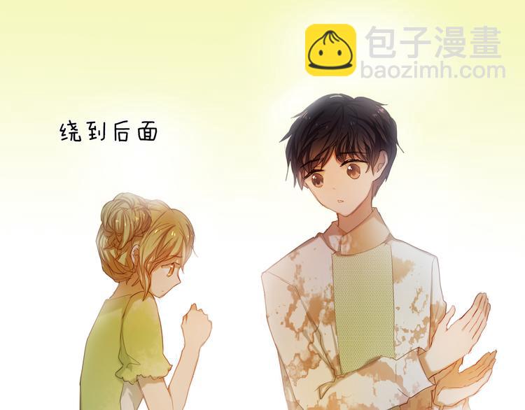 心动计划 - 第31+32话 我可以抱你吗？(1/2) - 8