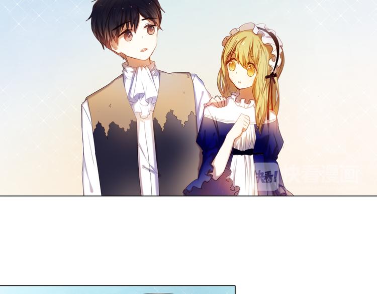 第34+35话 越来越撩人了(1/3)-第30话