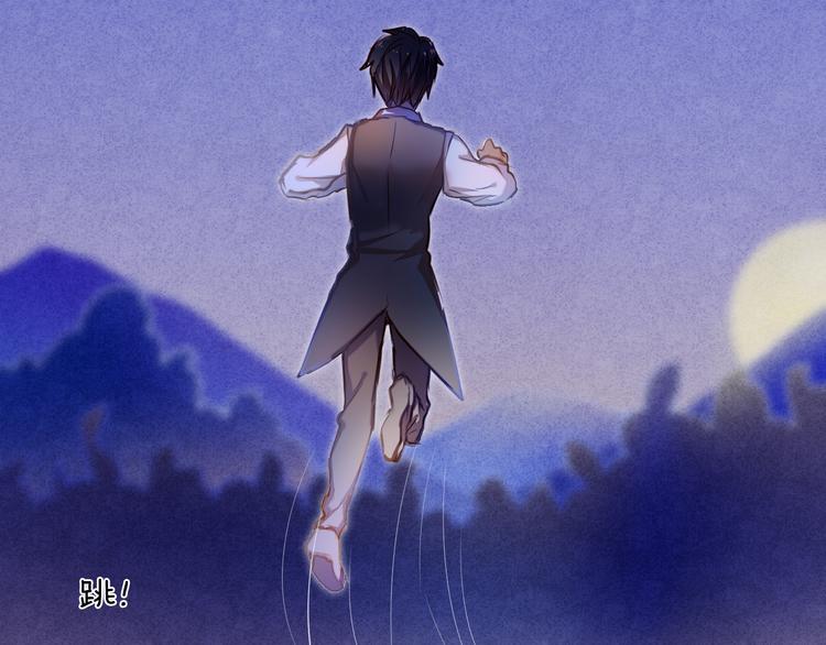 第34+35话 越来越撩人了(1/3)-第30话