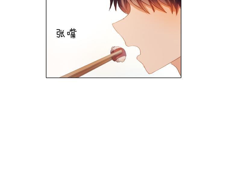 第34+35话 越来越撩人了(1/3)-第30话