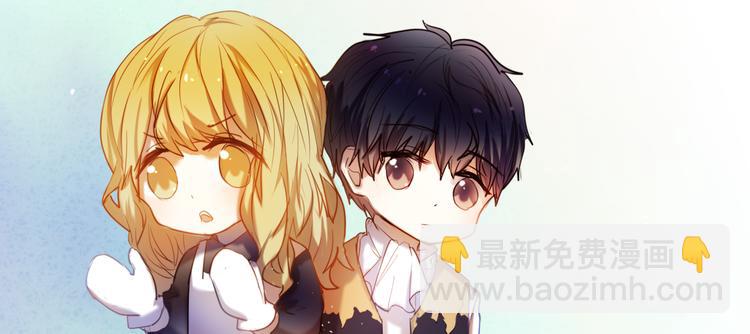 第34+35话 越来越撩人了(1/3)-第30话