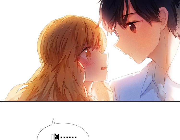 第38话 进展太快了吗？(1/2)-第32话