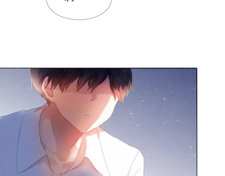 第38话 进展太快了吗？(1/2)-第32话