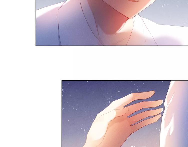 第38话 进展太快了吗？(1/2)-第32话