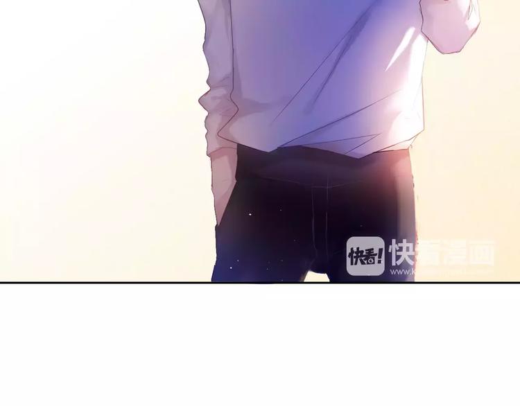 第38话 进展太快了吗？(1/2)-第32话