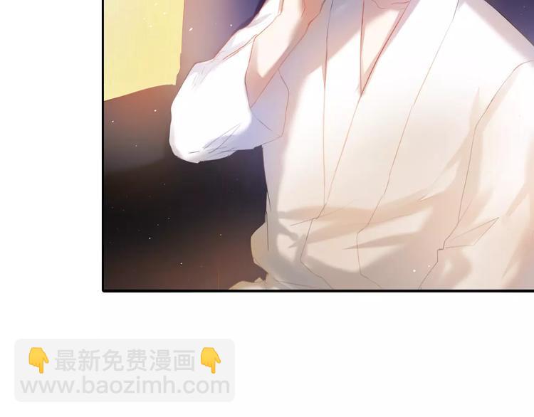 第38话 进展太快了吗？(1/2)-第32话