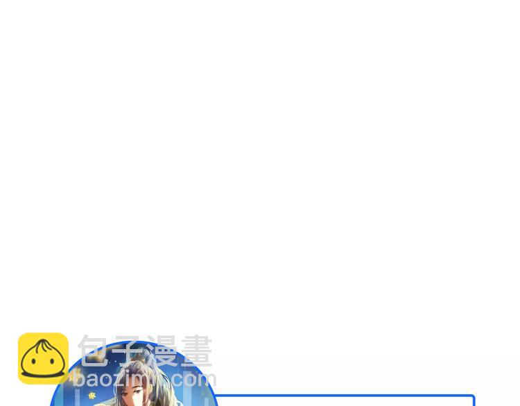 第38话 进展太快了吗？(1/2)-第32话