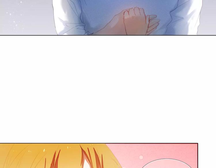 第38话 进展太快了吗？(1/2)-第32话