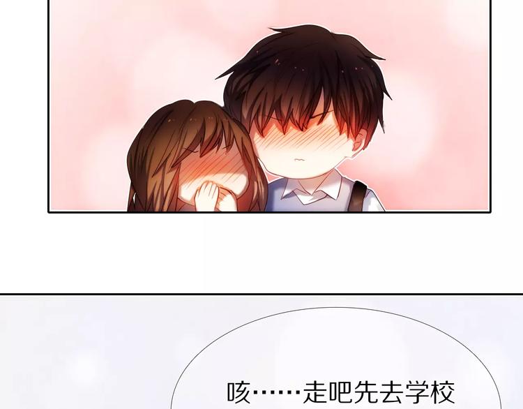 第40话 展现全部的你吧(1/2)-第34话