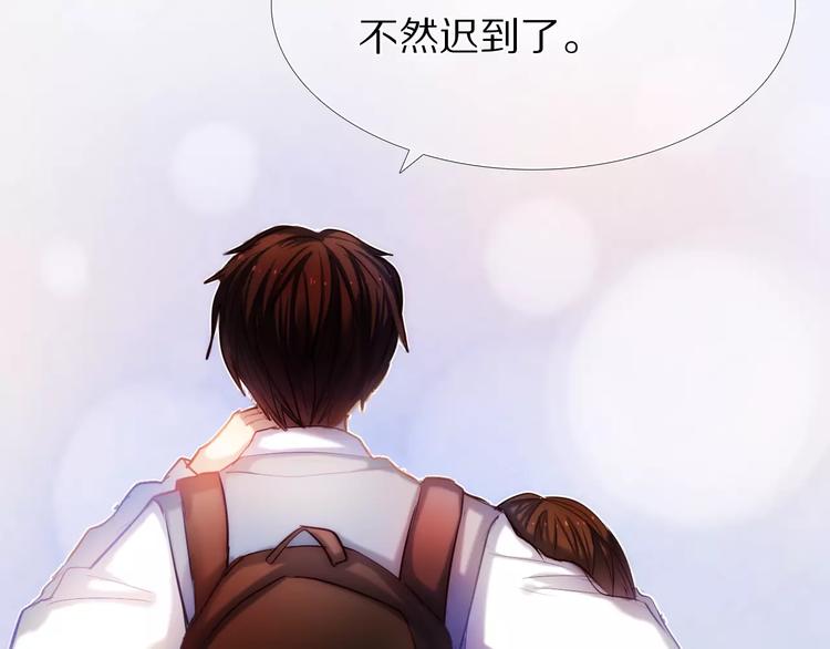 第40话 展现全部的你吧(1/2)-第34话