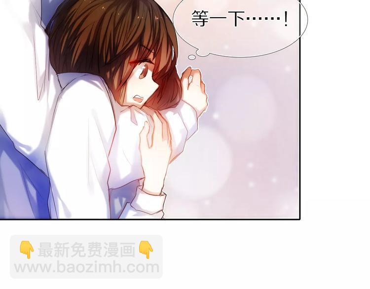 第40话 展现全部的你吧(1/2)-第34话