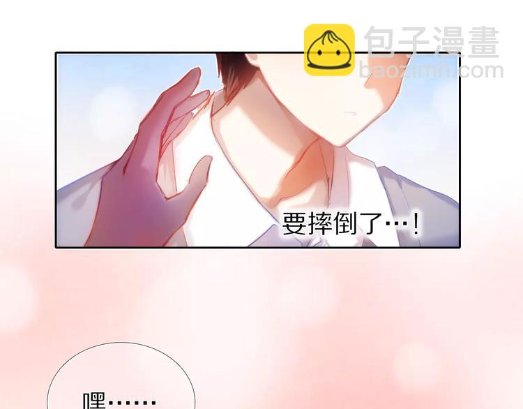 第40话 展现全部的你吧(1/2)-第34话