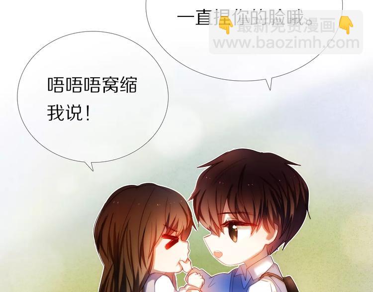 第40话 展现全部的你吧(1/2)-第34话