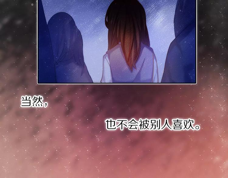 第40话 展现全部的你吧(1/2)-第34话