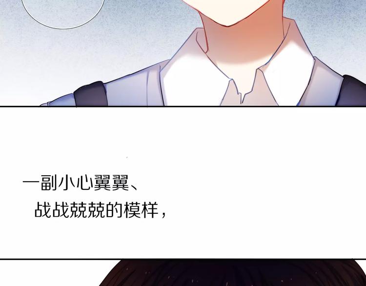 第40话 展现全部的你吧(1/2)-第34话