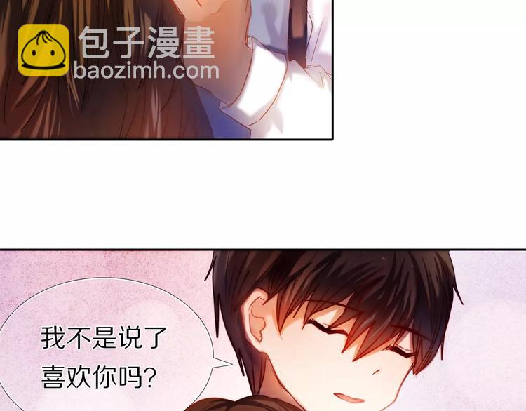 第40话 展现全部的你吧(1/2)-第34话