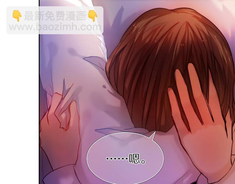 第40话 展现全部的你吧(1/2)-第34话