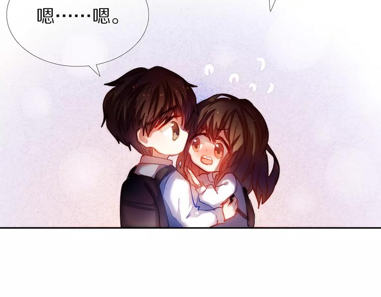 第40话 展现全部的你吧(1/2)-第34话