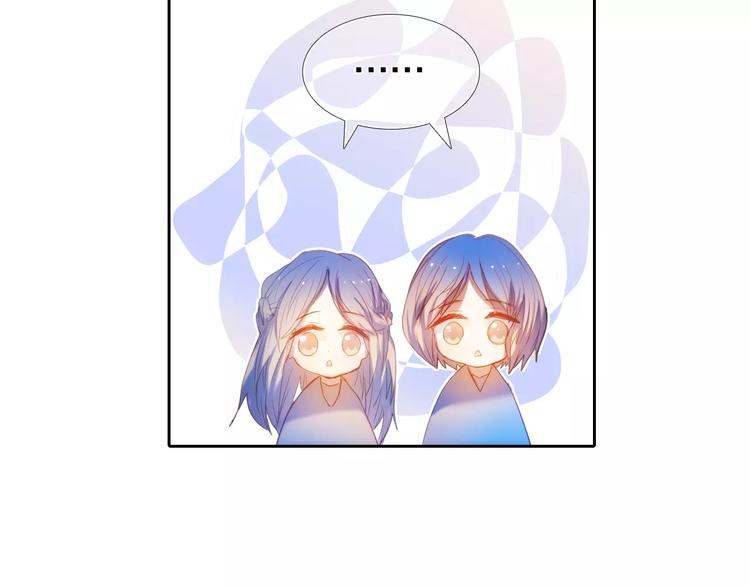 第43+44+45话 kiss(1/3)-第36话