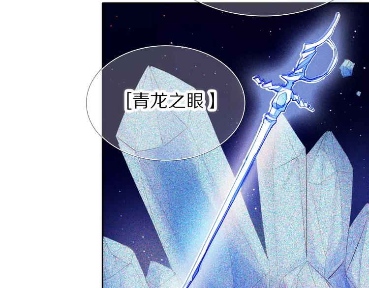 第43+44+45话 kiss(1/3)-第36话