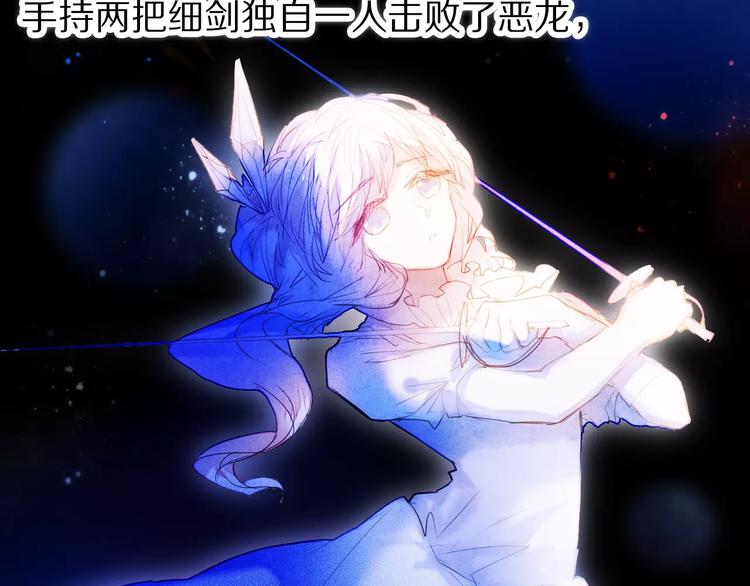 第43+44+45话 kiss(1/3)-第36话