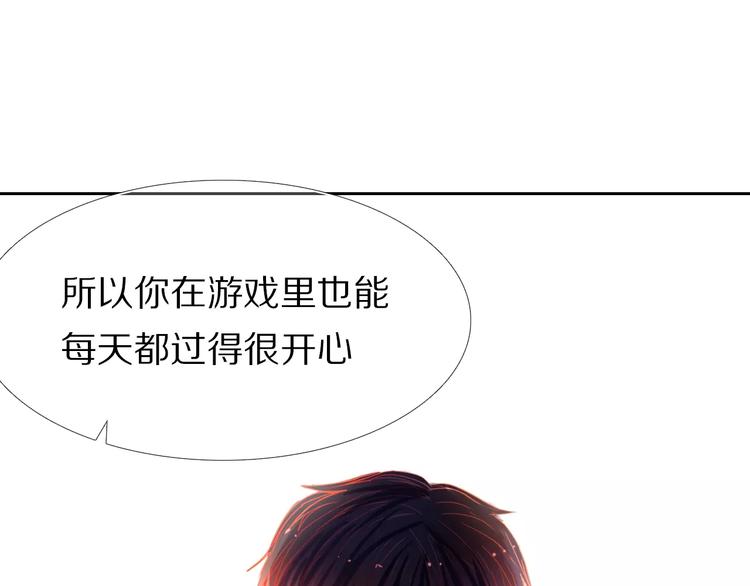 第43+44+45话 kiss(1/3)-第36话