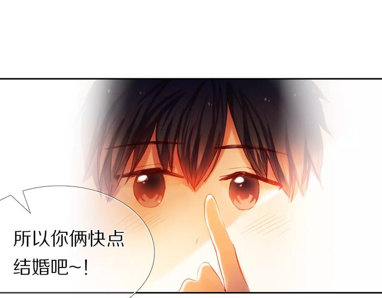 第43+44+45话 kiss(1/3)-第36话