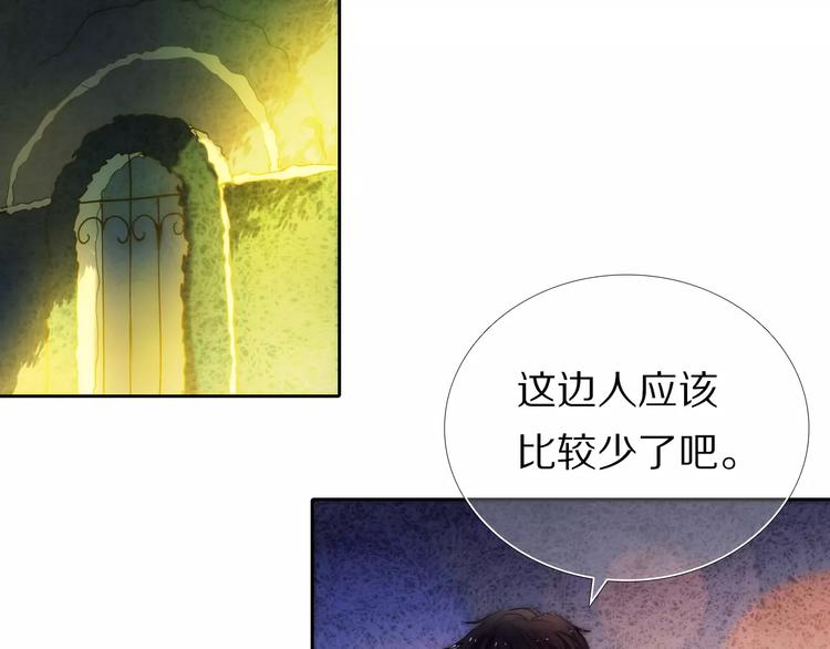 第49+50话 可爱的你(1/2)-第38话