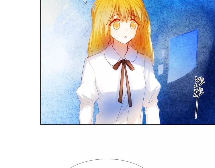 第49+50话 可爱的你(1/2)-第38话