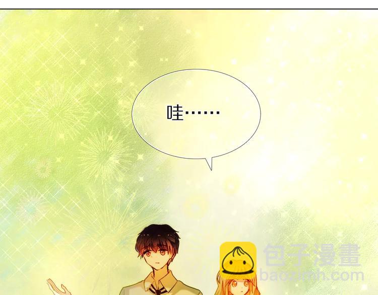 第49+50话 可爱的你(1/2)-第38话