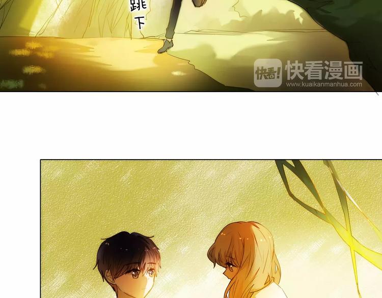 第49+50话 可爱的你(1/2)-第38话