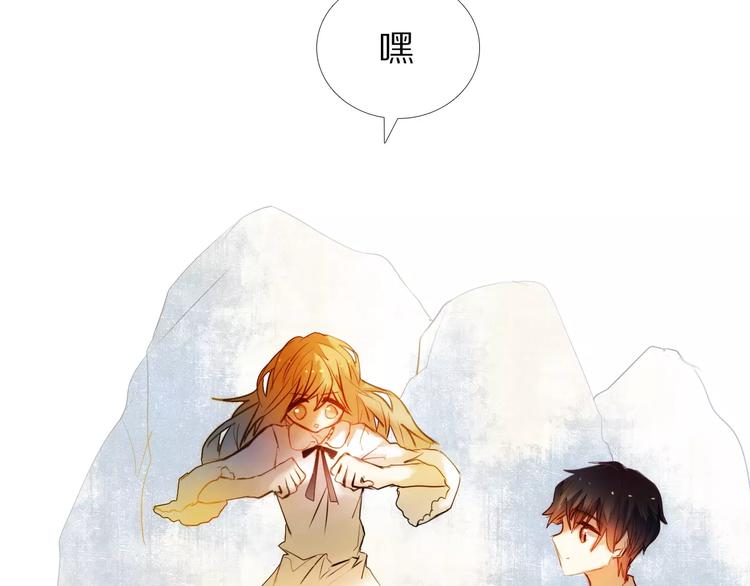 第49+50话 可爱的你(1/2)-第38话