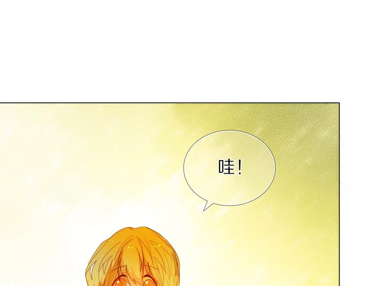 第49+50话 可爱的你(1/2)-第38话