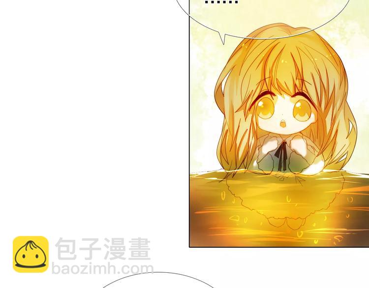 第49+50话 可爱的你(1/2)-第38话