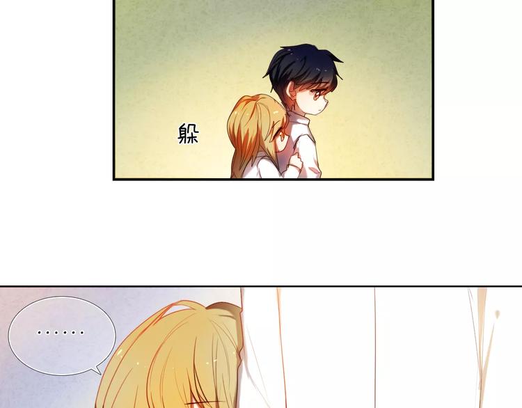 第52+53话 脸红(1/2)-第40话