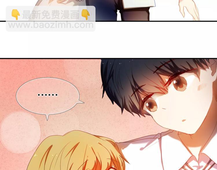 第52+53话 脸红(1/2)-第40话