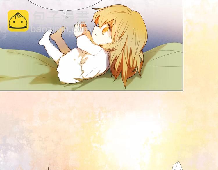 第52+53话 脸红(1/2)-第40话