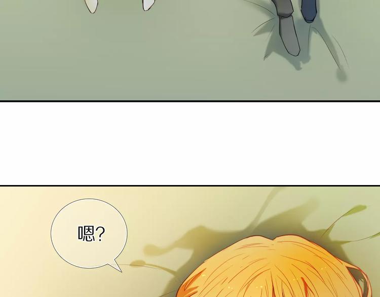 第52+53话 脸红(1/2)-第40话