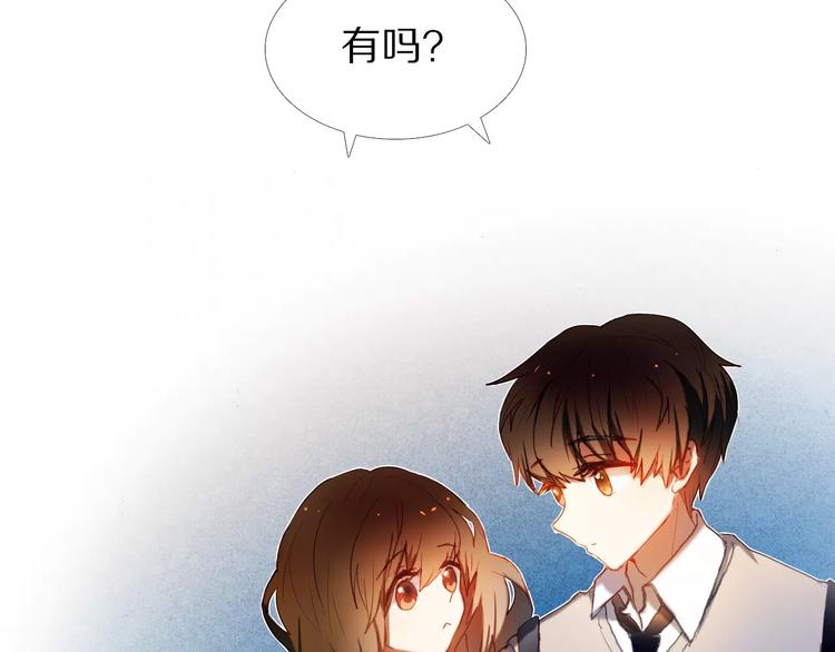 第55话 休息的周一(1/2)-第42话