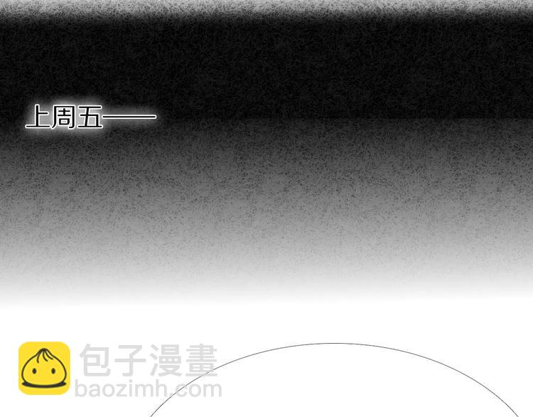 第55话 休息的周一(1/2)-第42话