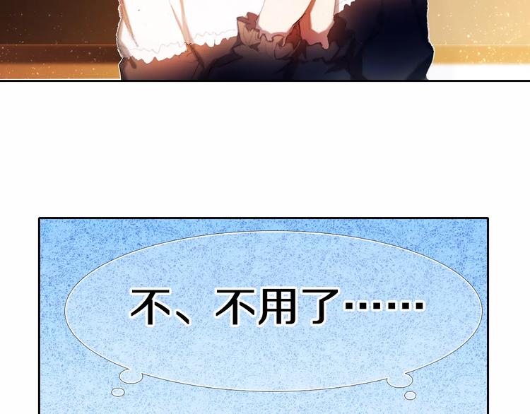 第55话 休息的周一(1/2)-第42话