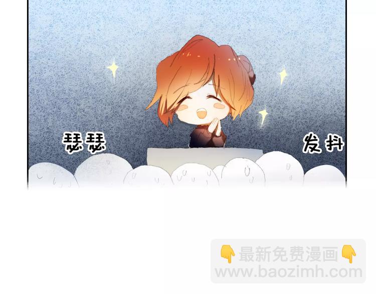 第55话 休息的周一(1/2)-第42话