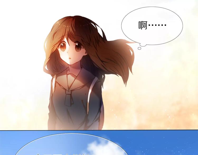 第55话 休息的周一(1/2)-第42话