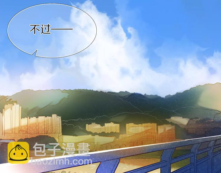 第55话 休息的周一(1/2)-第42话