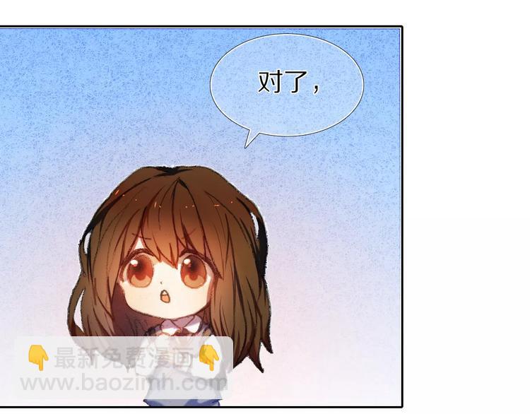 第55话 休息的周一(1/2)-第42话