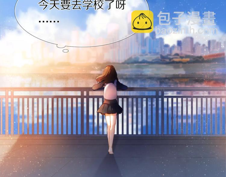 第55话 休息的周一(1/2)-第42话