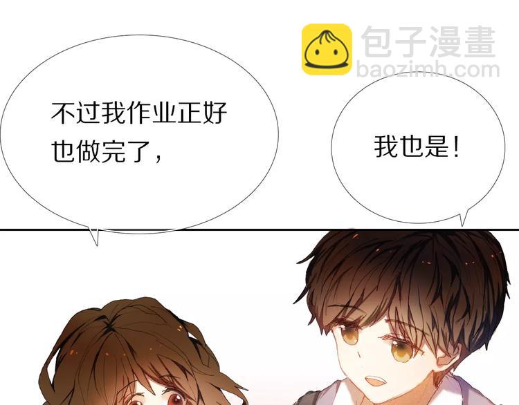 第55话 休息的周一(1/2)-第42话